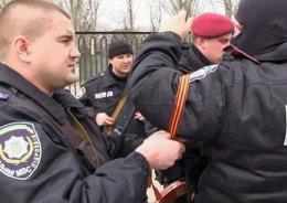 МВД опубликовала список милиционеров-сепаратистов Донбасса