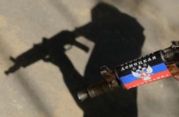 В Черниговской области задержан и арестован террорист из Донбасса
