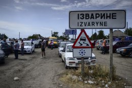 Гуманитарный груз из РФ пройдет по другому маршруту
