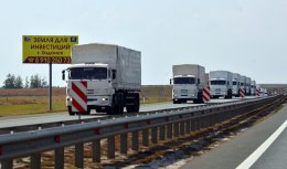 В СНБО предупредили, что груз от Путина заблокируют, в случае пересечения границы