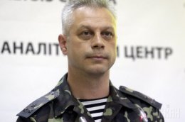 Лысенко сообщил об освобождении части Луганска, опубликована свежая карта АТО