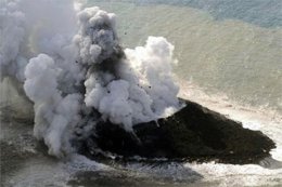 Вулканический остров, расположенный к югу от Токио, может стать причиной цунами