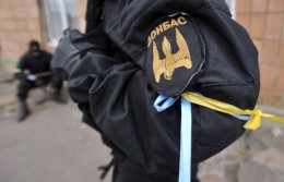 Батальон “Донбасс” выбили из Иловайска