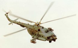 Задержали террориста, свидетеля расстрела вертолета Ми-8