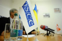 ОБСЕ пытается помирить Россию и Украину