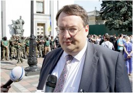 Антон Геращенко: "Путин хочет превратить Донбасс в кровоточащую язву на теле Украины"