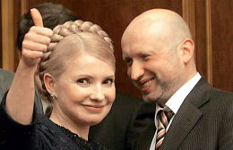 В «Батькивщине» началась внутренняя люстрация, о которой говорила Тимошенко, - эксперт