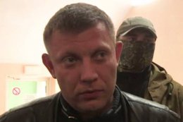 ДНР требует тяжелую технику в обмен на украинских солдат