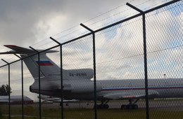 МИД России возмущен, что самолет с Шойгу не пропустили в Словакию для празднования победы над фашизмом
