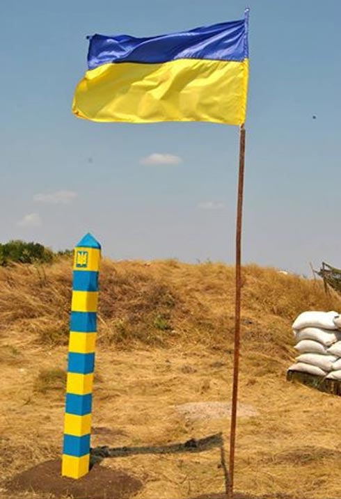 На украинско-российской границе начались работы по возведению "Стены" (ФОТО)
