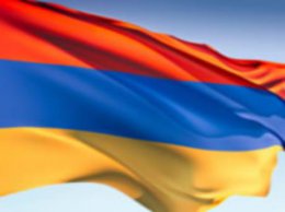 Армения вступит в Евразийский экономический союз