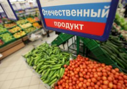 Из Украины в Крым привезли недорогие овощи
