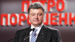 Украина вынуждена была продемонстрировать «меру давления» в отношении России, - эксперт