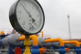Польша может возобновить реверс газа в Украину в ближайшее время