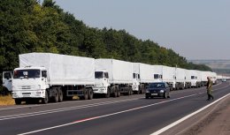 В Луганск прибыл российский конвой