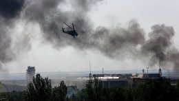Ситуация в Донецке остается критической