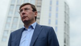 Юрий Луценко обещает, что часть Донбасса получит особый статус