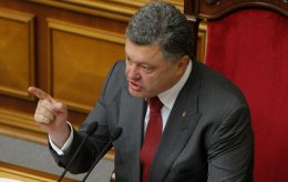 Рада без проблем проголосует за особый статус для Донбасса - СМИ