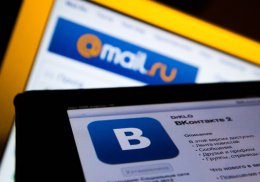 ВКонтакте переходит под контроль Mail.ru