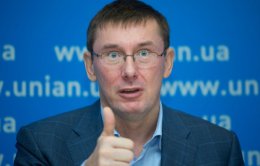 Украина не будет финансировать города подконтрольные "ДНР" и "ЛНР", - Луценко