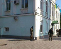 В Крыму судебные приставы арестовали имущество общественной организации «Фонд «Крым»
