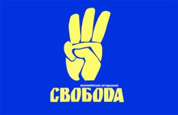 Отказавшись голосовать за особый статус на Донбассе, "Свобода" может повысить свой рейтинг - эксперт