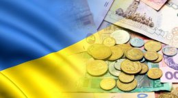 Экономика Украины упадет на 9% - ЕБРР