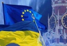 В Кремле сформулировали основные требования по ассоциации между Украиной и ЕС