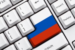 В России могут ввести особый порядок управления интернетом