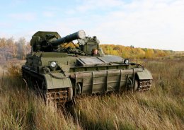 Россия стягивает на Донбасс 240-миллимитровые минометы и артиллерию