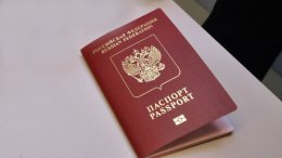 На Донбассе уже вовсю раздают российские паспорта