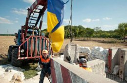 Жители Запорожской области начали отгораживаться от Донецкого региона (ФОТО)