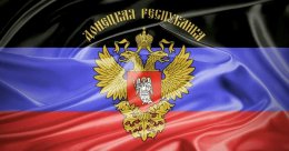 В ДНР заявили о деятельности незаконного бандитского батальона "Чечен"