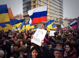 Участники Марша мира в Москве спели неприличную песню про Путина (ВИДЕО)