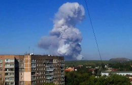 Руководство Донецкого химзавода прокомментировало взрыв на своем предприятии (ВИДЕО)