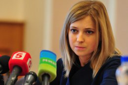 "Прокурор" Крыма пригрозила всем обвинениями в экстремизме