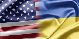 Между Украиной и США подписано соглашение о торговле вооружениями