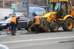 В Киеве кое-где отремонтировали дороги