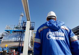 Словакия недополучает газ от России
