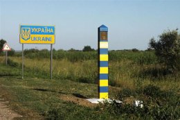 Харьковские депутаты не поддержали программу по обустройству границы с Россией