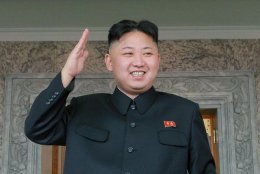 Северокорейское телевидение сообщило, что у Ким Чен Ына физическое недомогание