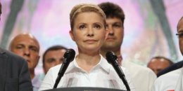 Тимошенко и Хармс договорились объединить усилия