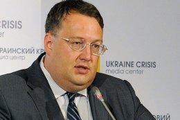 Антон Геращенко: "Россия лидирует в мире по государственным затратам на лживую пропаганду"