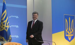 Порошенко сказал, что Украина перешла Рубикон, после которого возврата в прошлое не будет