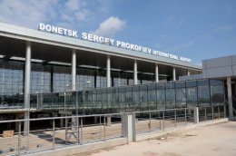 Как боевики обстреливают из зенитной установки аэропорт Донецка (ВИДЕО)