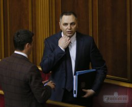Против Портнова в Украине возбуждено несколько уголовных дел