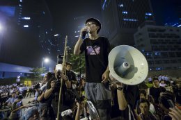 В Гонконге продолжаются массовые акции протеста