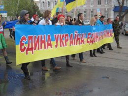 В субботу, 4 октября в Киеве пройдет акция за установление мира в стране