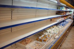 Поход за продуктами в оккупированном Крыму - шок