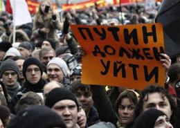 В Москве проходит небольшой митинг против Путина